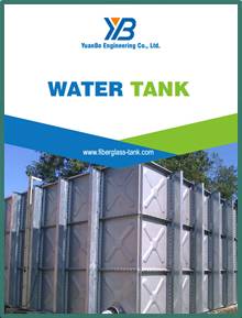 This is a thumbnail about FRP tanks PDF.